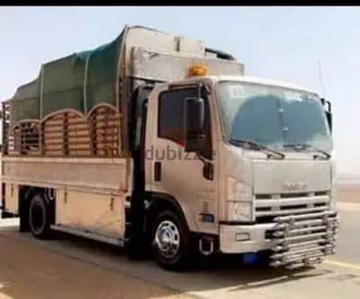 دينا طش اثاث قديم بالرياض 0507236883