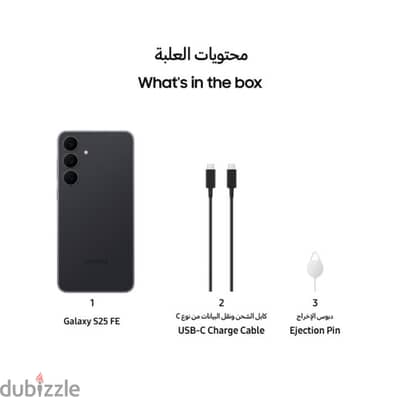 Samsung S23fe for sell boxpack