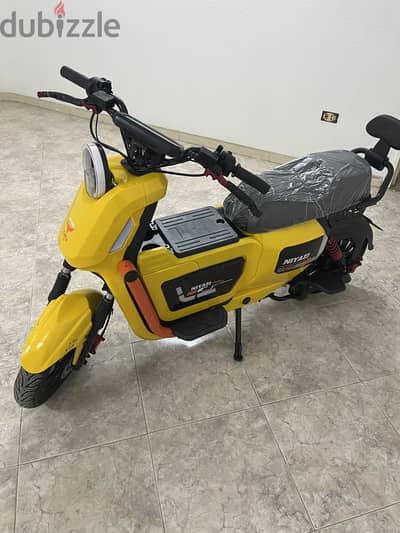 دباب كهربائي