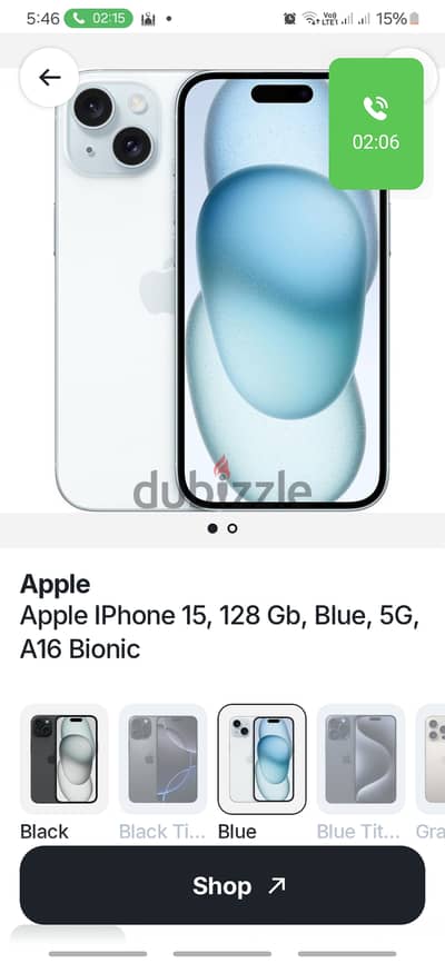 Very good condition