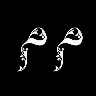 مقتنيات متنوعة