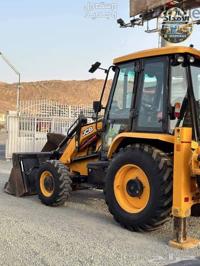 للإيجار جي سي بي عرجاء للإيجار في الدمام  تواصل معنا #0550574323