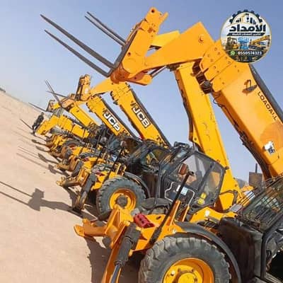 للإيجار جي سي بي وجميع المعدات الثقيلة للإيجار في الدمام بأسعار منافسه