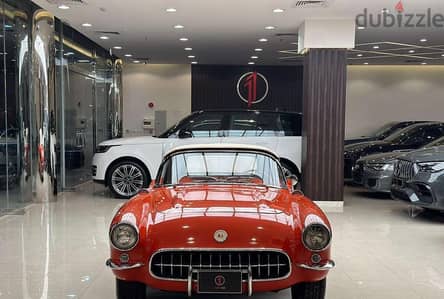 شيفروليه كورفيت 1957 | Chevrolet Corvette 1957