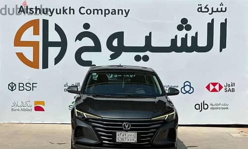 شانجان إيدو بلس 2023 | Changan Eado Plus 2023