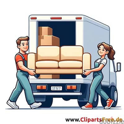 دينا طش اثاث قديم بالرياض 0507236883