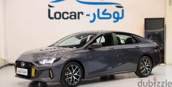 عروض خاصة على GAC Empo FL GE 2026 | Special GAC Empo FL GE 2026