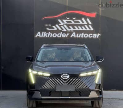GAC EMKOO 2026 | جاك امكو 2026