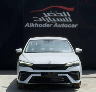 ام جي 5 موديل 2026 | MG 5 Model 2026