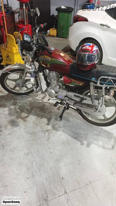 Super no. 1 motorcycle 150cc