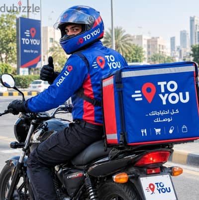 TO YOU BIKE RIDER