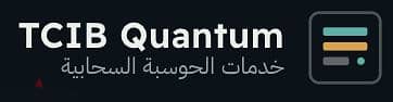 فرصة شراكة استراتيجية وتمثيل تجاري حصري في المملكة العربية السعودية 