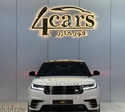 رنج روفر فيلار 2024 | Range Rover Velar 2024