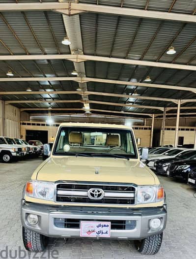 تويوتا شاص 2013 للبيع | Toyota Shas 2013 for Sale