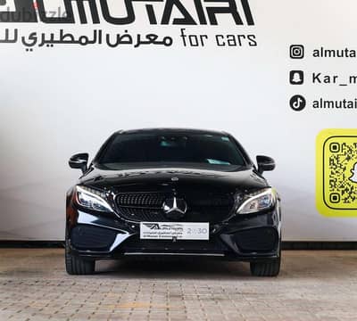 مرسيدس C200 كوبيه 2018 | Mercedes C200 Coupe 2018