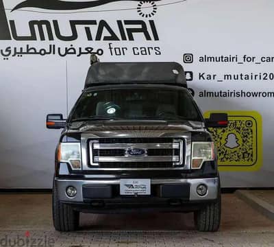 فورد F150 كابينة مفردة 2013 | Ford F150 Single Cab 2013