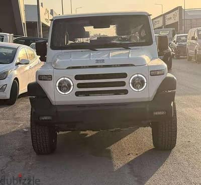 باو 212 T01 2026 | BAW 212 T01 2026