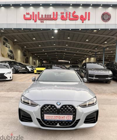 بي ام دبليو 420i 2026 | BMW 420i 2026