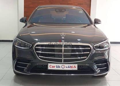 مرسيدس S450 2023 جديدة | Mercedes S450 2023 New