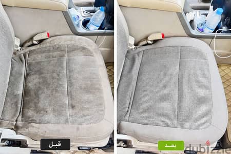 شركة تنظيف كنب وسجاد بمكة