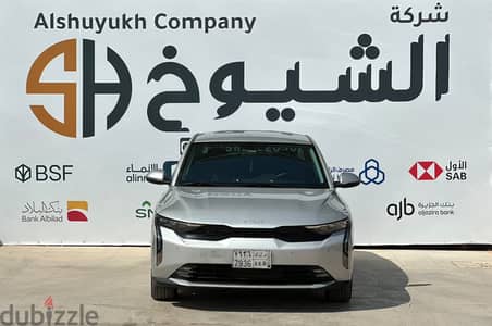 كيا K3 فل كامل موديل 2023
