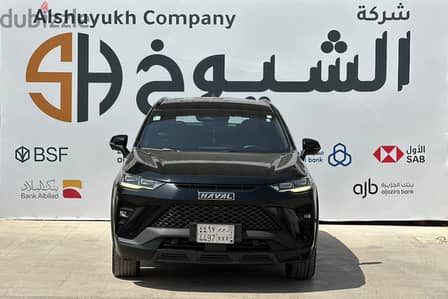 هافال H6 موديل 2023 فل كامل