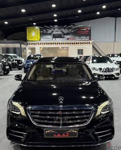 مرسيدس - 2018 - S560 - فل كامل - 4 ازرار