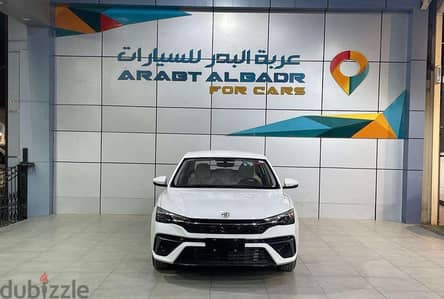 إم جي 5 2025 | MG 5 2025