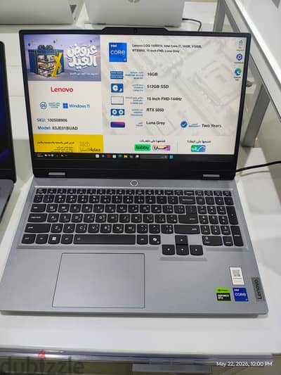 Lenovo LOQ i7 الجيل 13 | RTX 5050 | RAM 16GB | شبه جديد