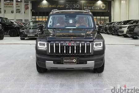 هافال V7 2027