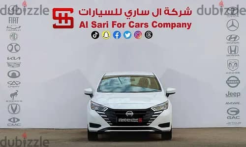 نيسان صني 2024