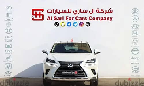 لكزس إن إكس 300 2021