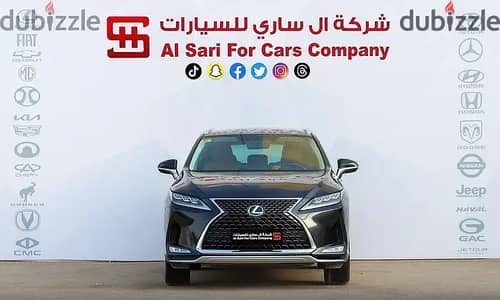 لكزس آر إكس 350 إتش 2021