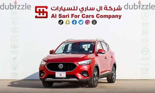 ام جى إم جي زي إس 2021