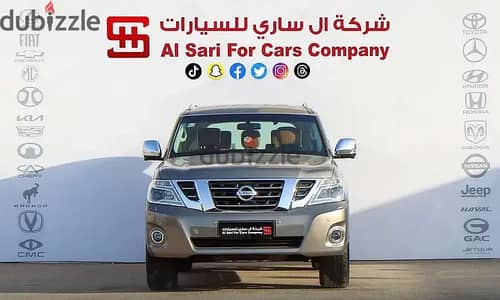 نيسان باترول 2017