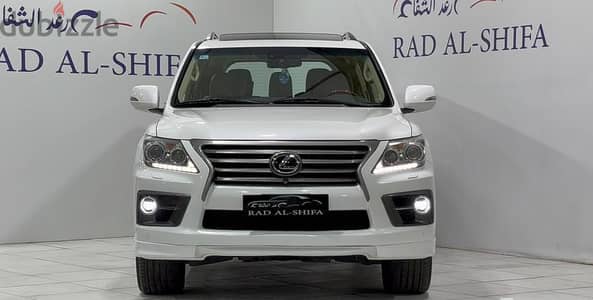 لكزس LX570 فل كامل 2015 | Lexus LX570 Full Option 2015