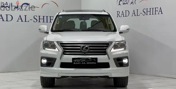 لكزس LX570 فل كامل 2015 | Lexus LX570 Full Option 2015