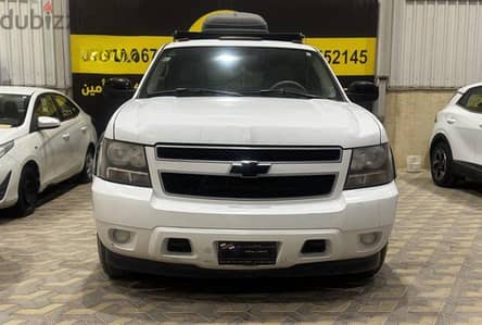 شيفروليه سوبربان 2007 | Chevrolet Suburban 2007