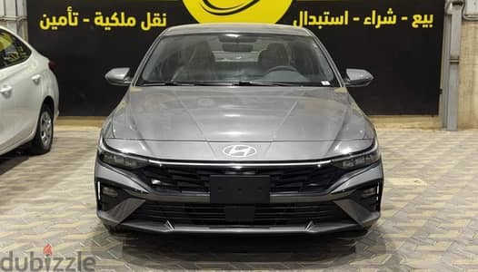 هيونداي إلنترا 2026 جديدة | New Hyundai Elantra 2026