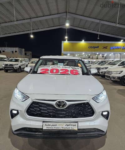 تويوتا هايلاندر ٢٠٢٦ هايبرد | Toyota Highlander 2026 Hybrid