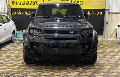 ديفندر 110 V8 2023 | Defender 110 V8 2023
