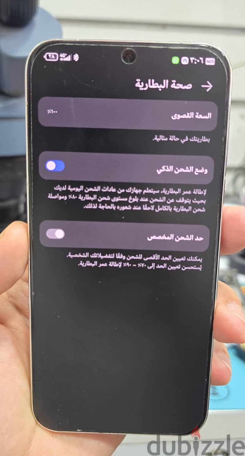 هواوي بورا 70 _  Pura 70 1