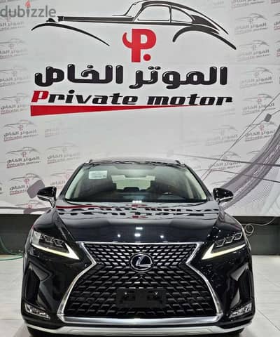 لكزس 2020 RX450H فل أوبشن | Lexus 2020 RX450H Full Option
