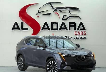 جاك إمكو 2026 فل كامل بانوراما اقل سعر الكاش والاقساط