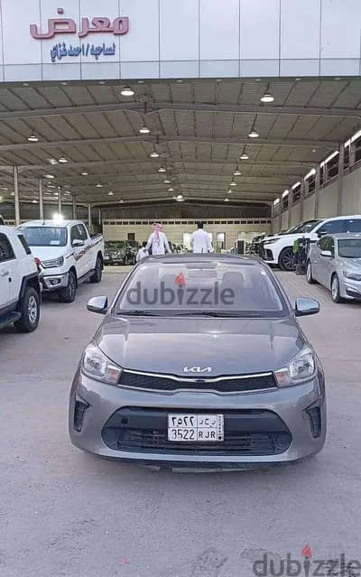 كيا بيغاس 2022