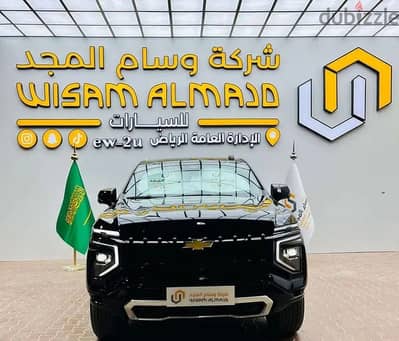 شيفروليه تاهو LS استاندر دبل بدون ثلاجه 2026