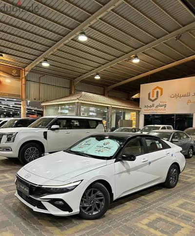 هيونداي إلينترا 2026 سمارت