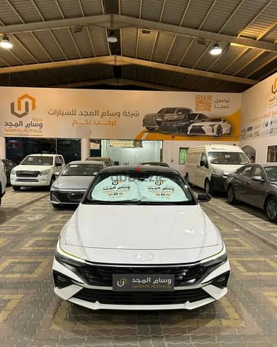 هيونداي إلينترا 2026 سمارت