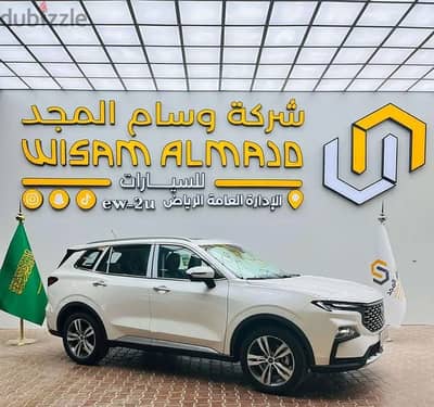 فورد تيريتوري 2026 تيتانيوم