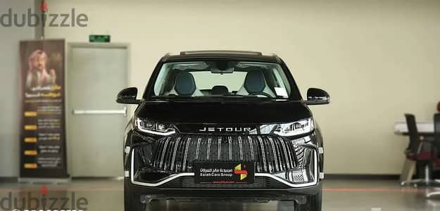 جيتور X50 بريميوم 2026